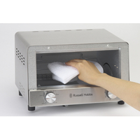 ラッセルホブス Oven Toaster  7740JP シルバー ラッセルホブス オーブントースター 7740JP シルバー トースター