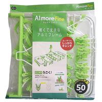 オーエ アルモアファイン 角ハンガー50P ｱﾙﾓｱﾌｱｲﾝｶｸﾊﾝｶﾞ-50PG