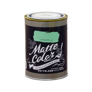 アサヒペン 水性多用途マットカラー 0.5L コバルトグリーン FC604PM-イメージ1