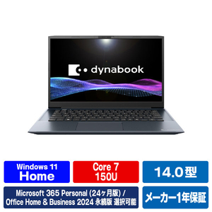 Dynabook ホームモバイルノートPC オニキスブルー P1M7APEL-イメージ1