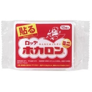 ロッテ ホカロン 貼るミニ 10P FCM3668-イメージ1