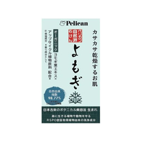 ペリカン石鹸 ペリカン自然派石けんよもぎ 100g FC426MR-18