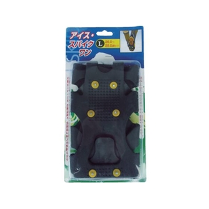 コンパル アイス・スパイクワン L 2個入り FC374EU-8193275-イメージ4