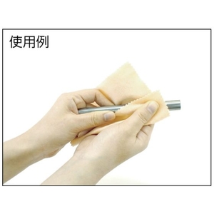 トラスコ中山 磨きクロス 140×140 #15000 2枚入 ベージュ14014015000 FC915DE-4004493-イメージ3