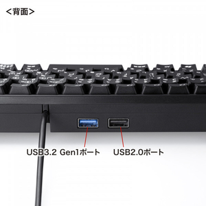 サンワサプライ USBハブ付コンパクトキーボード SKB-KG3UH3BK-イメージ7