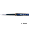 三菱鉛筆 ユニボールシグノ 太字 1.0mm 青 10本 F116230-UM153.33