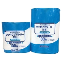 信越ポリマー 信越/業務用ポリマーフレッシュ クッキングペーパー 大 (100枚×2巻) FCL6305-008911002