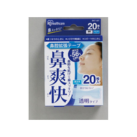 アイリスオーヤマ 鼻腔拡張テープ 鼻爽快 透明 20枚入 FCJ492L-BKT-20T
