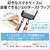 エレコム ショルダーストラップ カジュアルタイプ オリーブ P-STSDH2ROV-イメージ2
