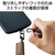 エレコム ショルダーストラップ カジュアルタイプ オリーブ P-STSDH2ROV-イメージ4