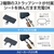 エレコム ショルダーストラップ カジュアルタイプ オリーブ P-STSDH2ROV-イメージ5