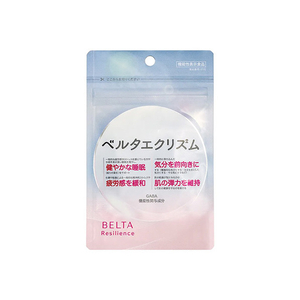 BELTA 女性らしさをサポートするベルタエクリズム BELTA-4573206310335-イメージ1
