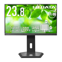 I・Oデータ 23．8型ワイド液晶ディスプレイ (抗菌モデル) LCD-D242SA-F-AG