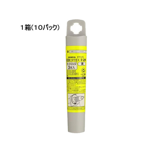ゼブラ 蛍光オプテックス1・2用カートリッジ 黄(30本入) 1箱(10パック) F859112-RWK8-Y-イメージ1