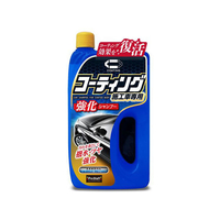 プロスタッフ コーティング強化シャンプー 800mL FC75012-S166