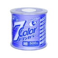 たくみ 7COLOR 細 パープル 500M 蛍光パープル500約0.5ナイロン FC623JN-7515430