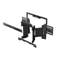 SONY A9G・A8G専用壁掛け金具 SUWL850