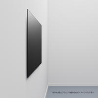 エディオンネットショップ Sony Suwl850 g A8g専用壁掛け金具 エディオンネットショップ Sony Suwl850 g A8g専用壁掛け金具