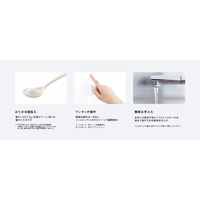 Hatano JKR-1 浴室洗浄機ジョーカー Joker |エディオン公式通販