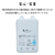 ラスタバナナ おでかけモバイルバッテリー モバにゃー 5,000mAh TYPE-C1ポート/USB2ポート(30cm) りん RLI050C2A01RIN-イメージ3