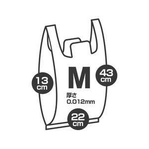 オルディ プラスプラスネオ 手提げ ひも付 M 35号 乳白 100枚 FCE276A-PP-NTPHM-100-イメージ2