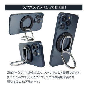 MigMag MagSafe対応 スマホリング カラビナシリーズ Silver MIMG-05SL2-イメージ7