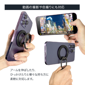 MigMag MagSafe対応 スマホリング カラビナシリーズ Silver MIMG-05SL2-イメージ8