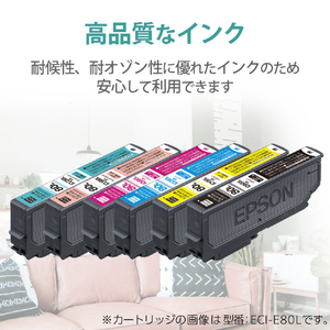 エコリカ リサイクルインク 6色パック(ブラックのみ増量) ECI-E80-6PM-イメージ7