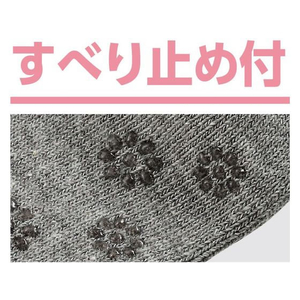 ケアファッション 名前の書けるスベリ止め付ソックス 婦人 ベージュ 22～24cm FCP5224-00187711-イメージ4