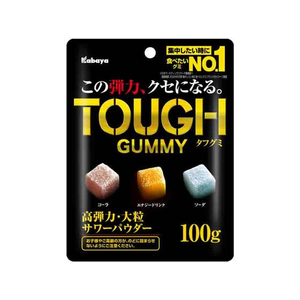 カバヤ食品 タフグミ 100g FCE398A-イメージ1