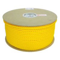 ユタカメイク イエロー PEカラーロープドラム 9mmX150m FCF189A-RE-50