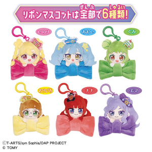 タカラトミー おねがいアイプリ リボンマスコット DP-BOX ECｾﾝﾖｳｵﾈｶﾞｲｱｲﾌﾟﾘﾘﾎﾞﾝBOX-イメージ2