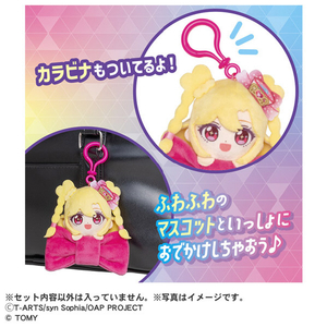 タカラトミー おねがいアイプリ リボンマスコット DP-BOX ECｾﾝﾖｳｵﾈｶﾞｲｱｲﾌﾟﾘﾘﾎﾞﾝBOX-イメージ3