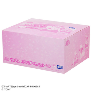 タカラトミー おねがいアイプリ リボンマスコット DP-BOX ECｾﾝﾖｳｵﾈｶﾞｲｱｲﾌﾟﾘﾘﾎﾞﾝBOX-イメージ7