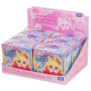 タカラトミー おねがいアイプリ リボンマスコット DP-BOX ECｾﾝﾖｳｵﾈｶﾞｲｱｲﾌﾟﾘﾘﾎﾞﾝBOX-イメージ9