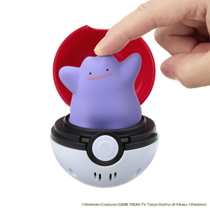 タカラトミー ポケットモンスタ ぴょこぷにゅ メタモン ﾋﾟﾖｺﾌﾟﾆﾕﾒﾀﾓﾝ-イメージ3