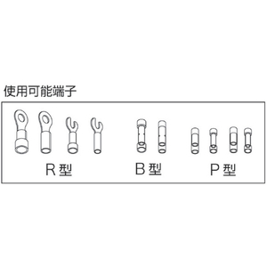 泉 工具　絶縁・裸端子用ダイス付 34S-イメージ4