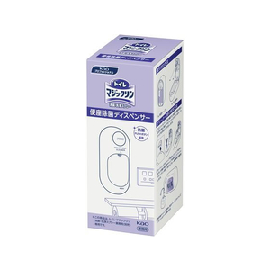 KAO トイレマジックリン消臭洗浄SP業務用便座除菌ディスペンサー FCV2827-イメージ4