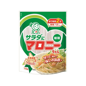 ハウス食品 サラダにマロニーちゃん 細麺 70g FCE409U-91598-イメージ1