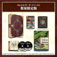 ネオス カルドセプト ザ ファースト 数量限定版【Switch】 NEOSP012