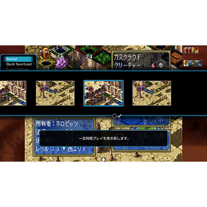 ネオス カルドセプト ザ ファースト 数量限定版【Switch】 NEOSP012-イメージ7