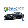 アオシマ 1/32 トヨタ GR スープラ 2019(ブラックメタリック) 楽プラ スナップキット No．13-BK Aﾗｸﾌﾟﾗ13BKGRｽ-ﾌﾟﾗﾌﾞﾗﾂｸM