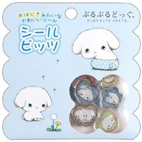 サンエックス シールビッツ ぶるぶるどっぐ SE75306 SE75306 ｼ-ﾙﾋﾞﾂﾂﾌﾞﾙﾌﾞﾙﾄﾞﾂｸﾞ