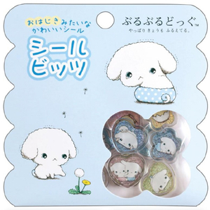 サンエックス シールビッツ ぶるぶるどっぐ SE75306 SE75306 ｼ-ﾙﾋﾞﾂﾂﾌﾞﾙﾌﾞﾙﾄﾞﾂｸﾞ-イメージ1