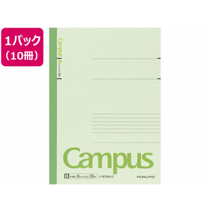 コクヨ キャンパスノート カラー表紙 B5 30枚B罫 緑 10冊 FC02903-ﾉ-3CBN-G-イメージ1