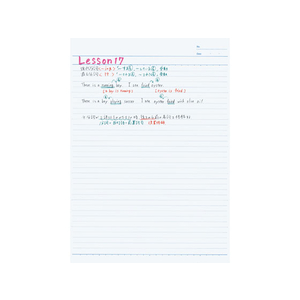 コクヨ キャンパスノート カラー表紙 B5 30枚B罫 緑 10冊 FC02903-ﾉ-3CBN-G-イメージ2