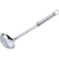 シェフランド お玉 (大) 087-0091 FCL3831-012970002