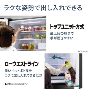 パナソニック 525L 6ドア冷蔵庫 パールホワイト NR-F53HV2-W-イメージ4
