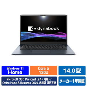 Dynabook ホームモバイルノートPC オニキスブルー P1M6APEL-イメージ1