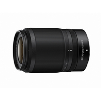 ニコン 望遠ズームレンズ NIKKOR Z DX 50-250mm f/4.5-6.3 VR NZDXVR50-250